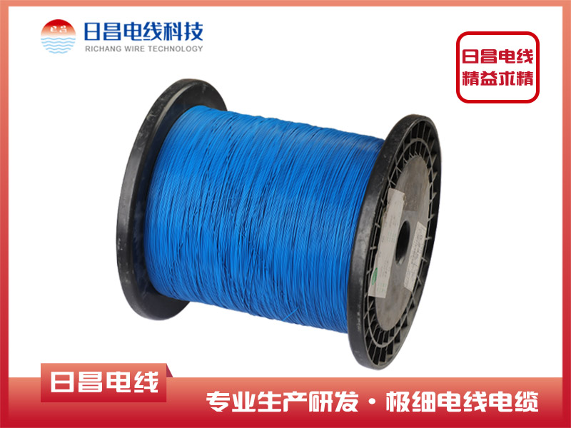 10064 藍色極細(xì)高溫鐵氟龍電線